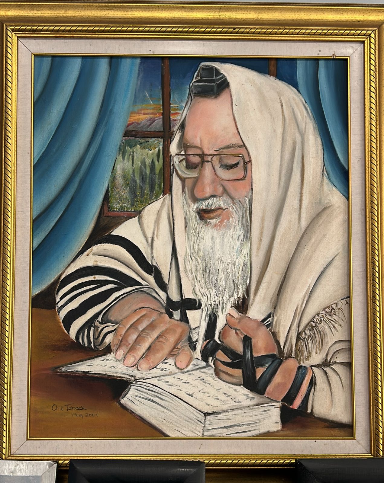 תמונת הפרופיל של אליהו זוהר