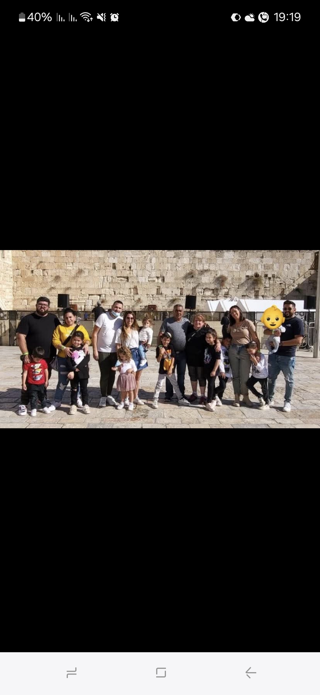 תמונת הכותרת של מגי (מגדה) שואעי