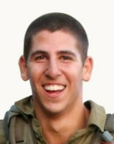 תמונת הפרופיל של רותם&nbsp; דושי&nbsp;