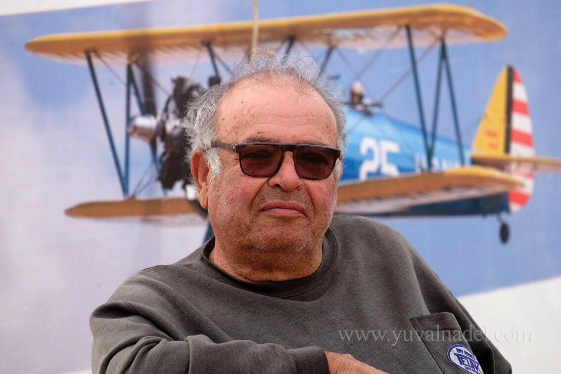 תמונת הכותרת של שלמה יערי