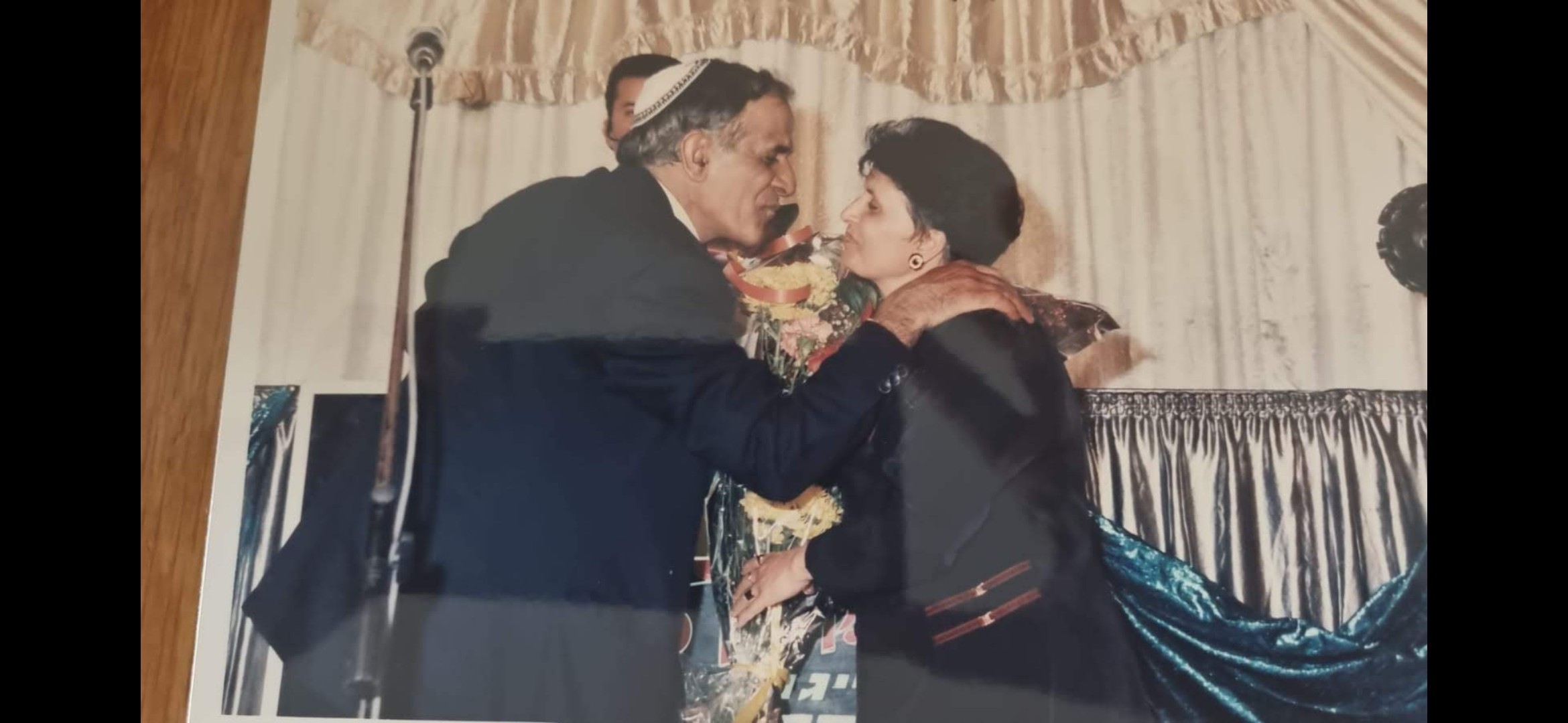 תמונת הכותרת של מנשה&nbsp; ורינה מהצרי ז"ל