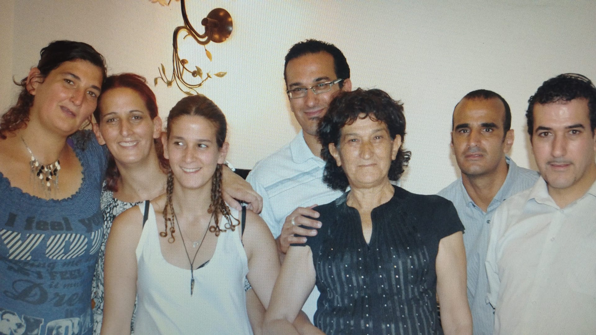 תמונת הכותרת של חיה ויקטוריה בן זיקרי