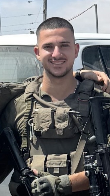 תמונת הפרופיל של נדיר גלנקביץ אדרי&nbsp;