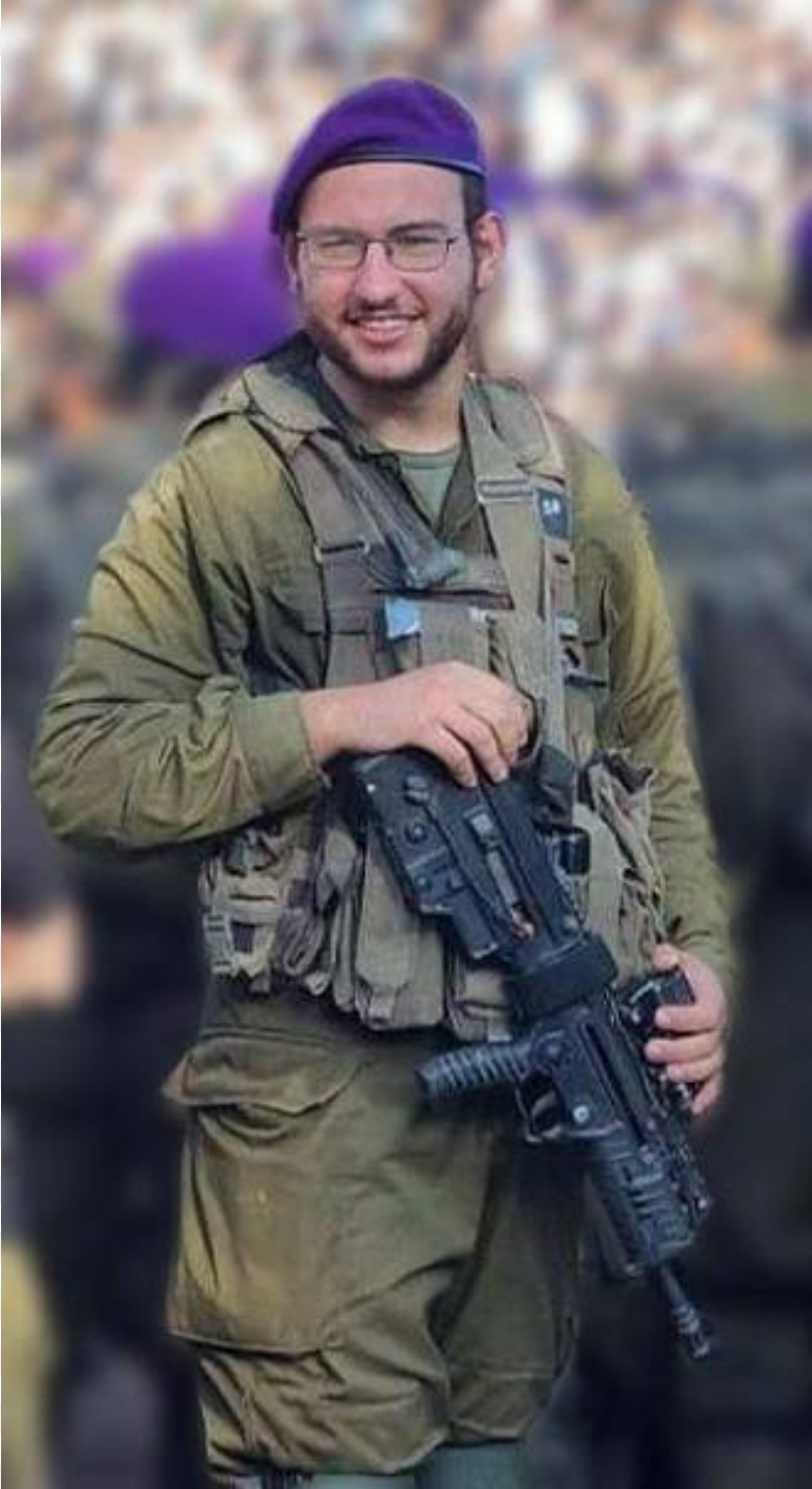 תמונת הפרופיל של איתן דב רוזנצוויג