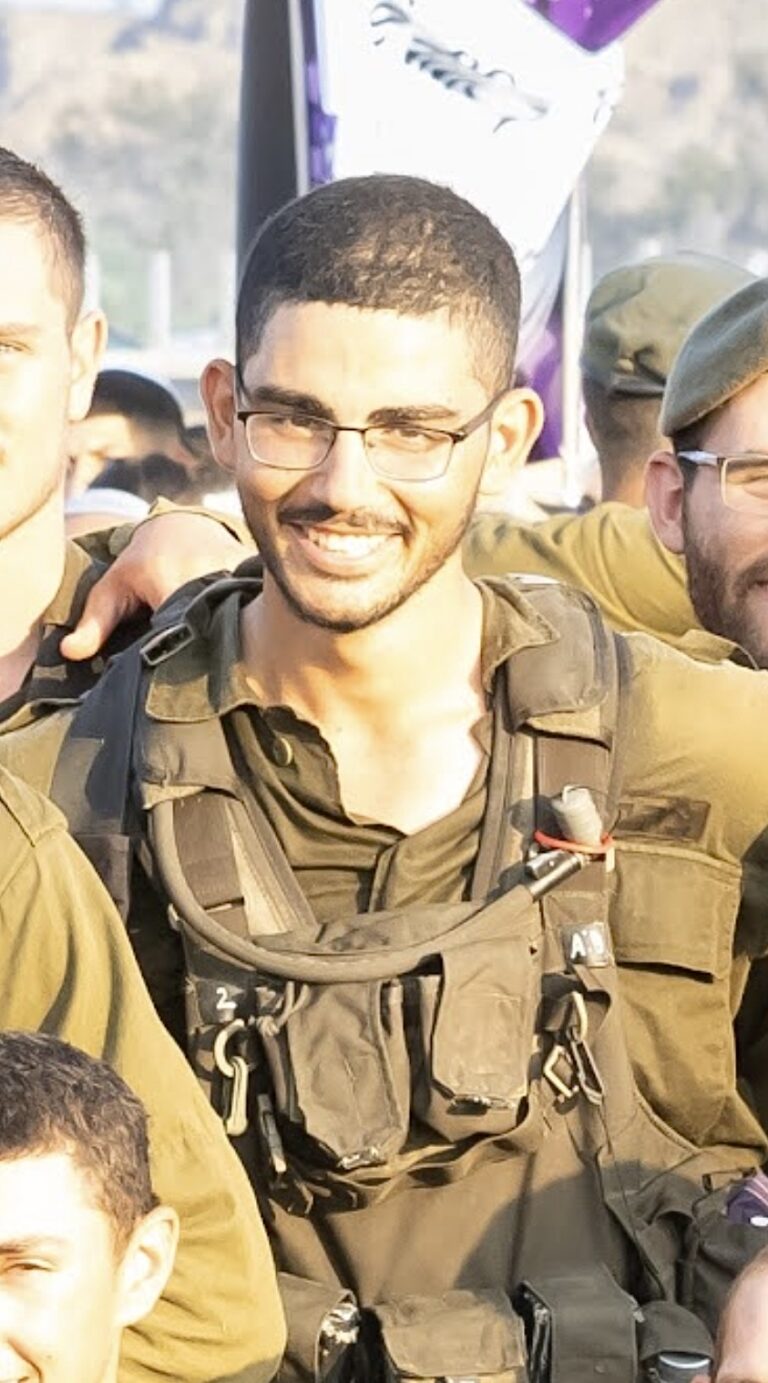 תמונה לזכר עמית באכרי