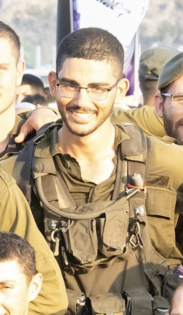 תמונה לזכר עמית באכרי