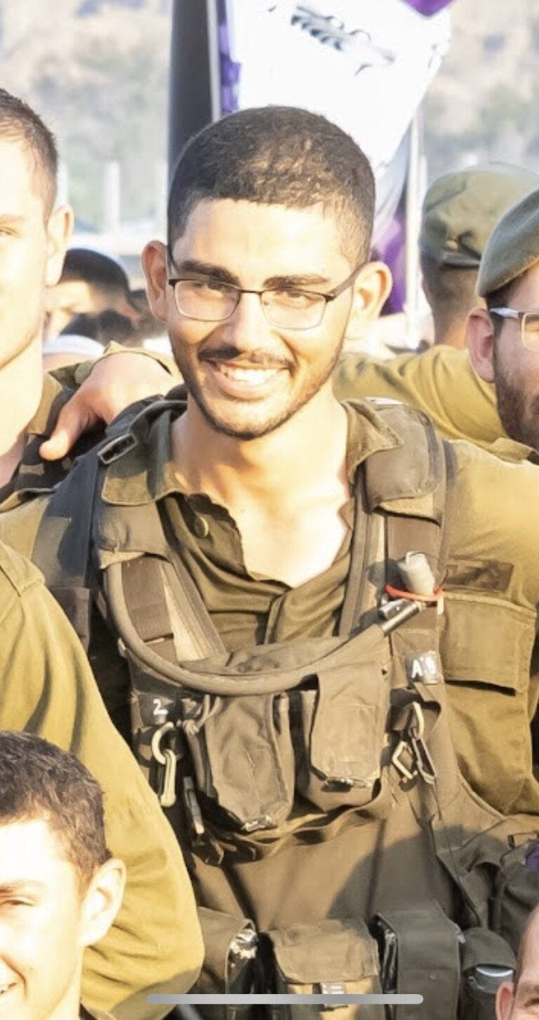 תמונה לזכר עמית באכרי