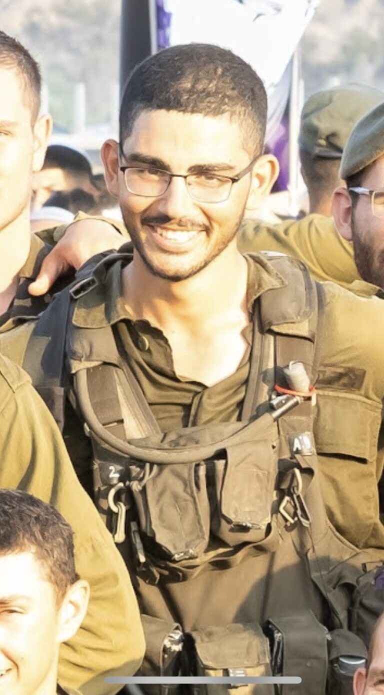 תמונה לזכר עמית באכרי