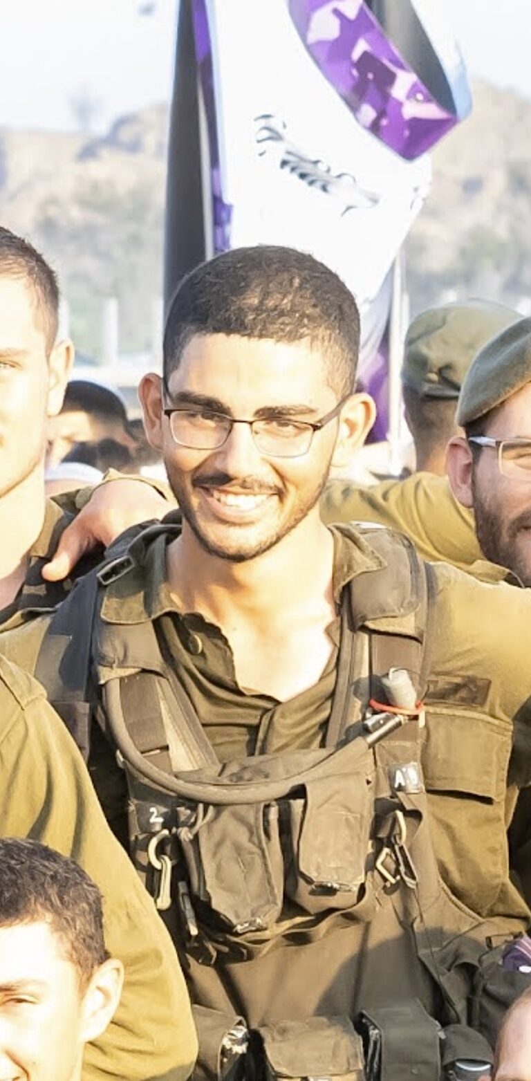 תמונה לזכר עמית באכרי