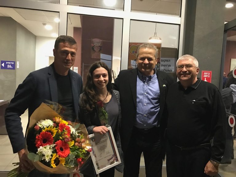 תמונה לזכר אבנר מאי