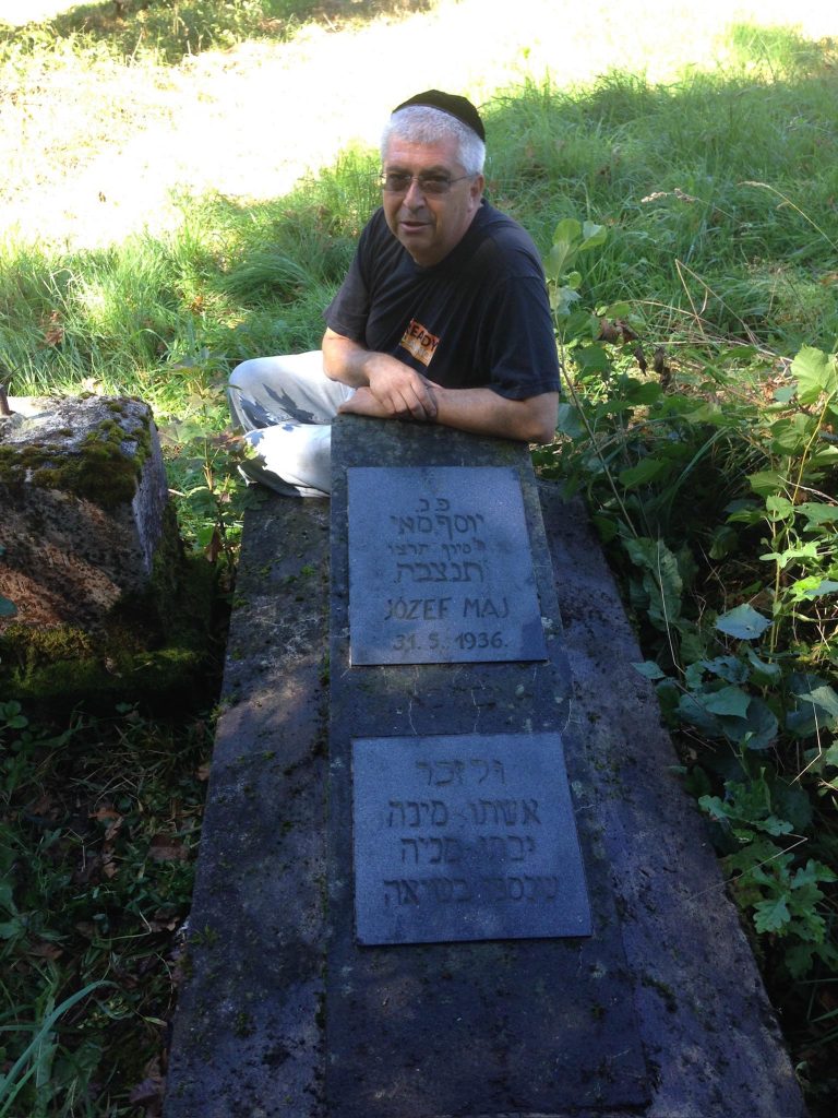 תמונה לזכר אבנר מאי