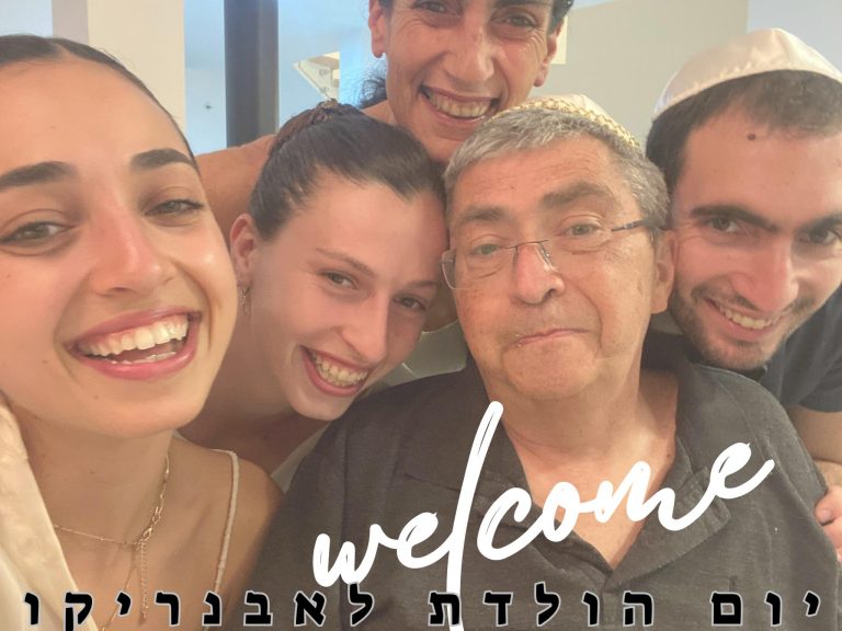 תמונה לזכר אבנר מאי
