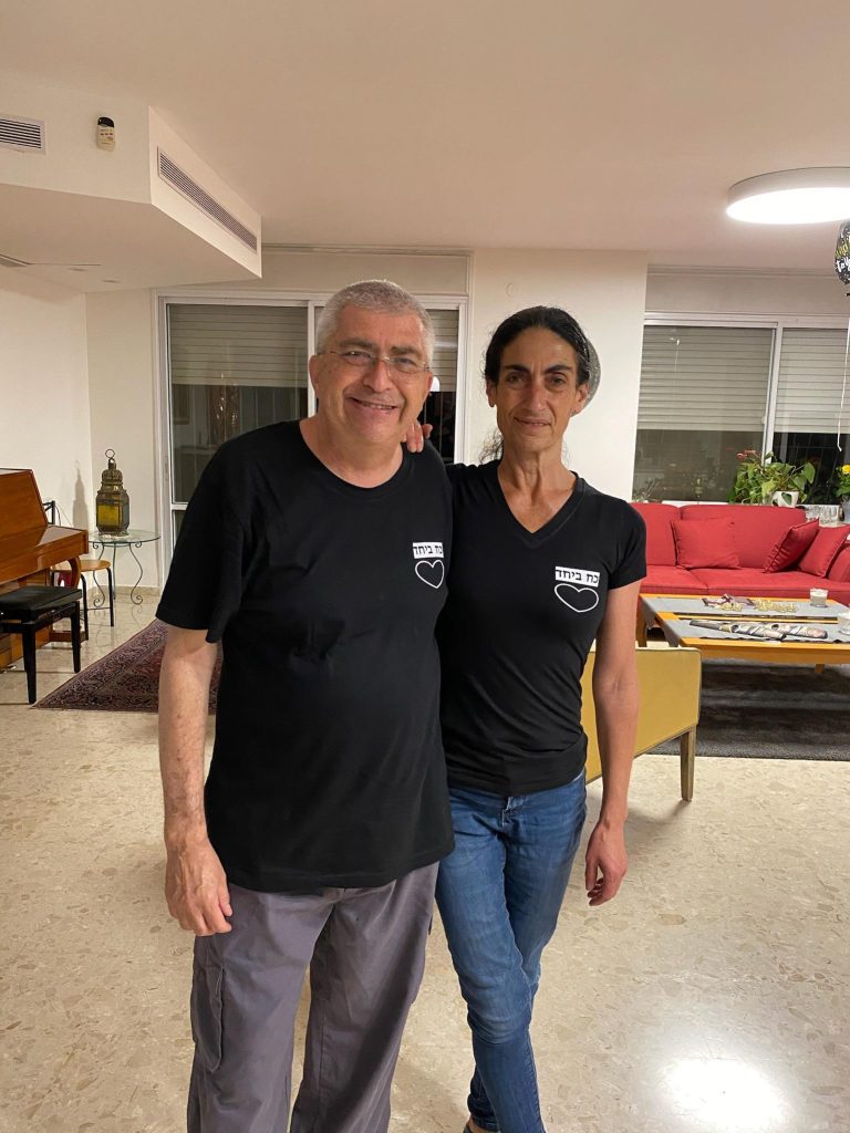 תמונה לזכר אבנר מאי