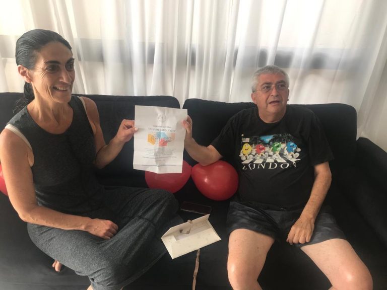 תמונה לזכר אבנר מאי