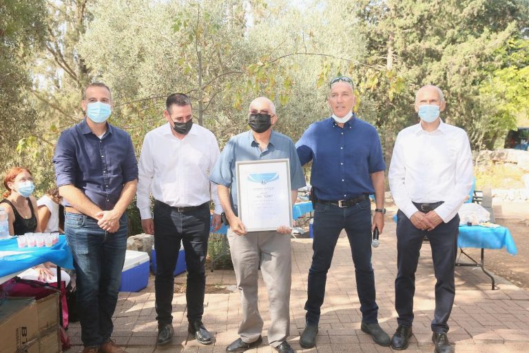 תמונה לזכר אבנר מאי