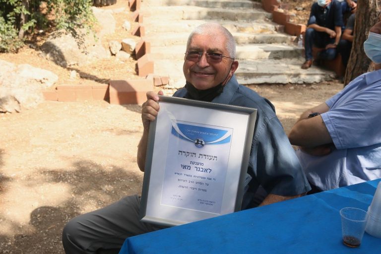תמונה לזכר אבנר מאי