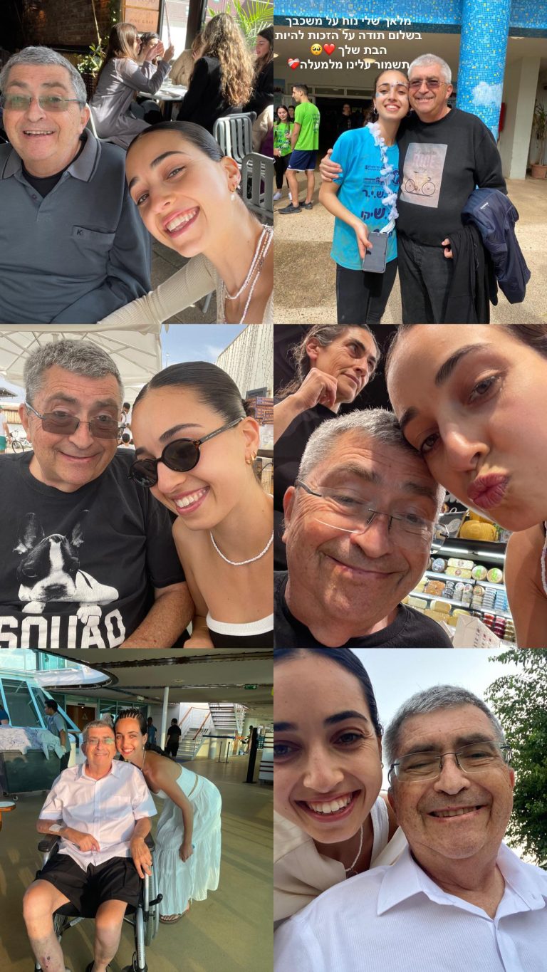 תמונה לזכר אבנר מאי