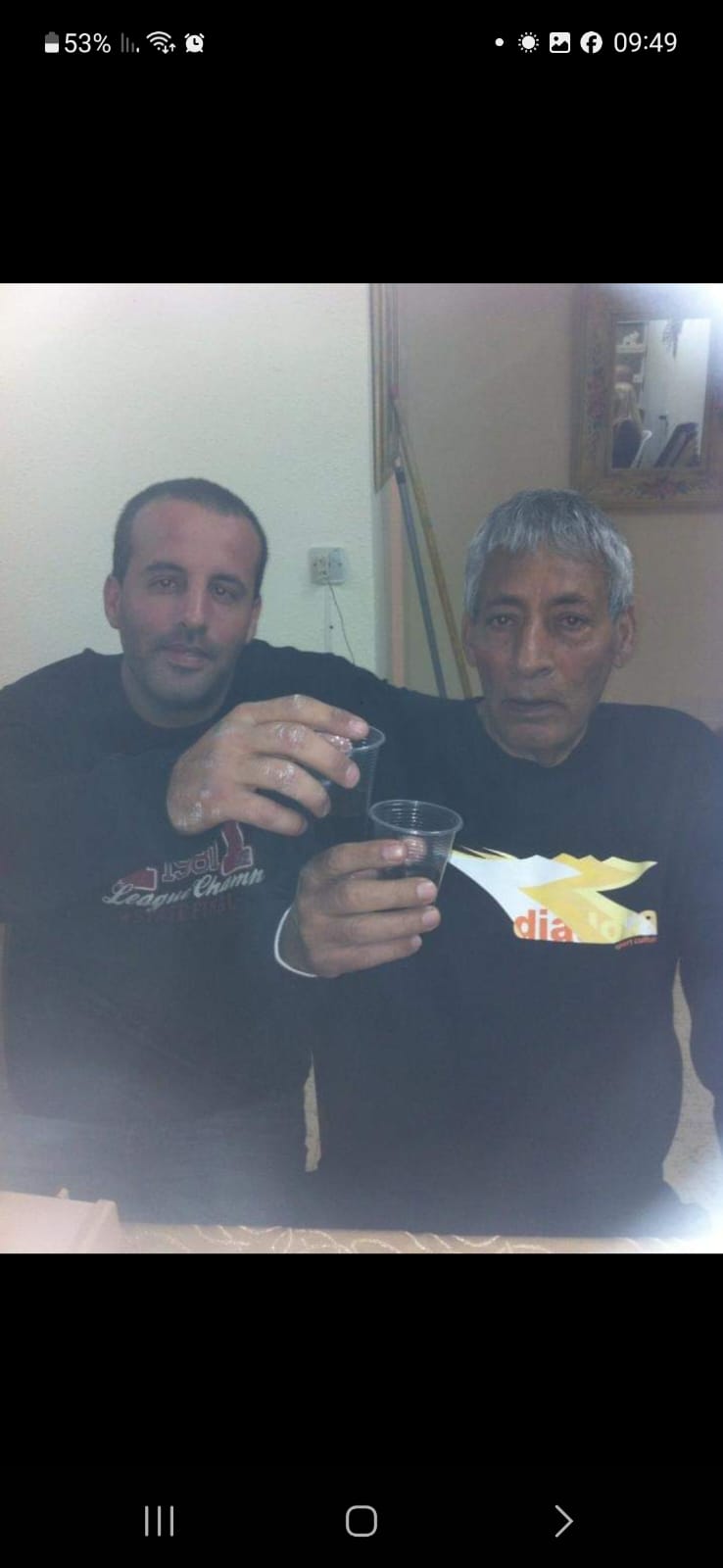 תמונה לזכר מכלוף (השחור) ועקנין