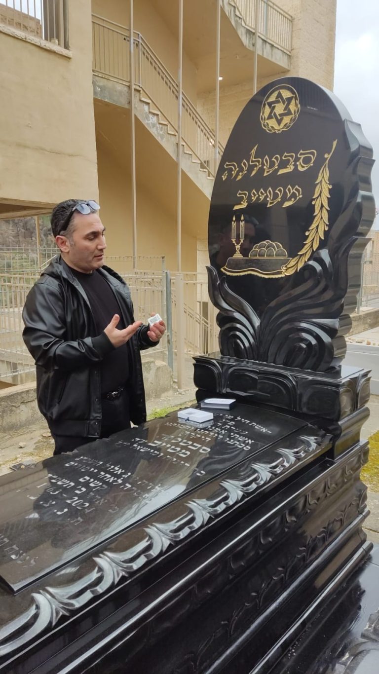 תמונה לזכר סבטלנה  מטייב