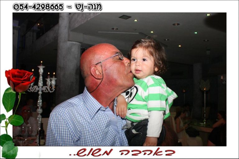 תמונה לזכר ציון בן ציון