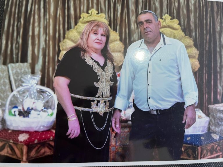 תמונה לזכר מגי (מגדה) שואעי