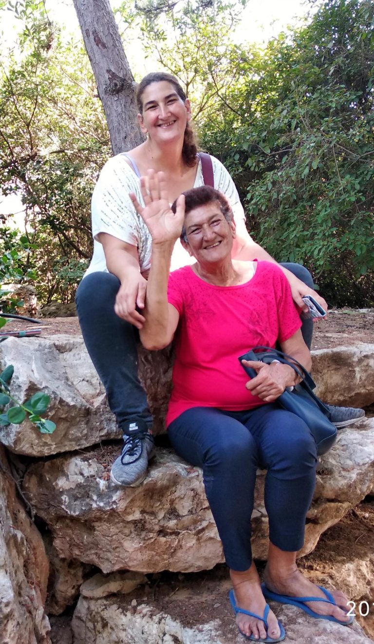 תמונה לזכר חיה ויקטוריה בן זיקרי