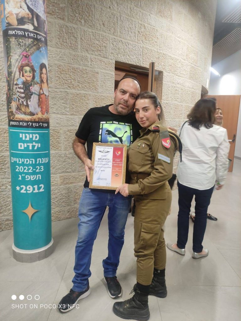 תמונה לזכר אורי בטיטו