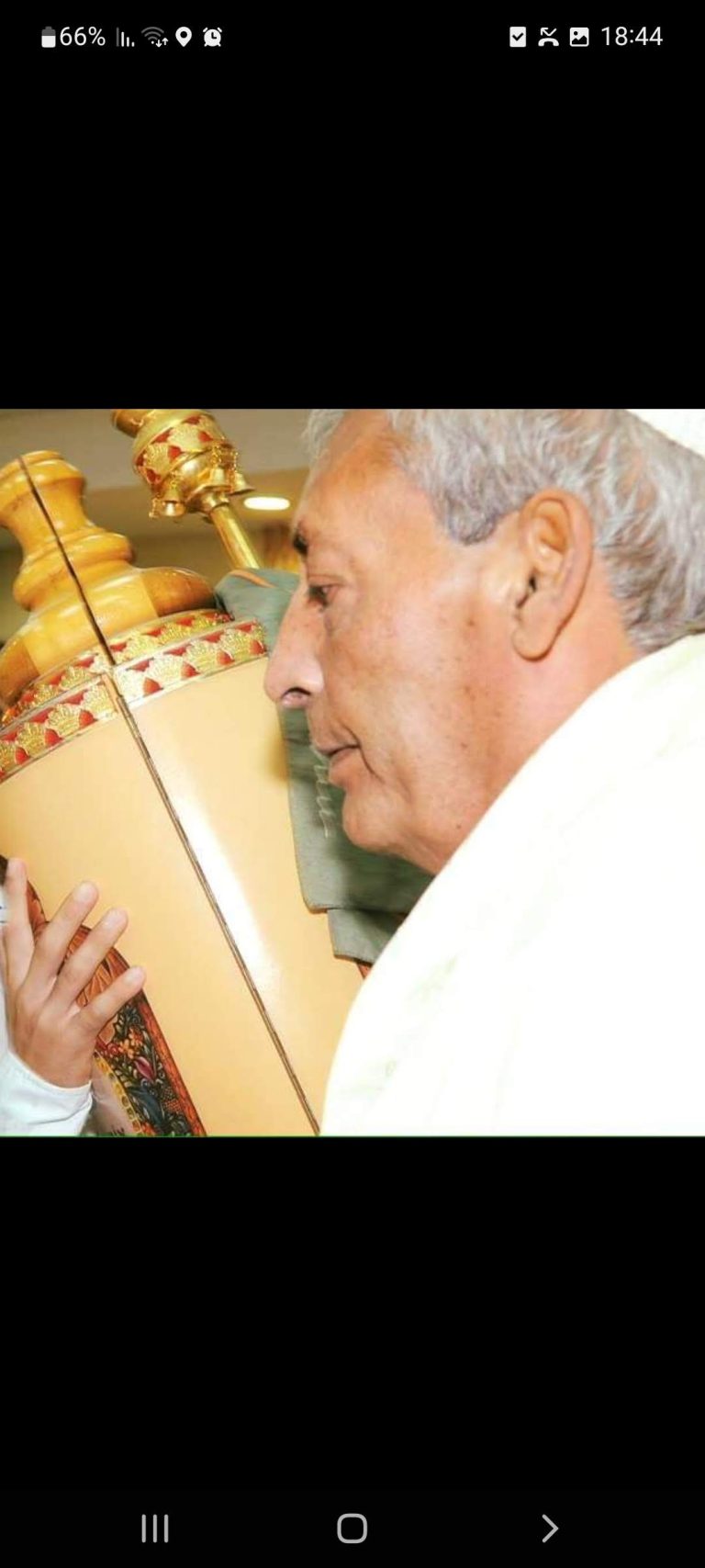 תמונה לזכר מכלוף (השחור) ווקנין