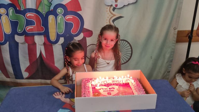 תמונה לזכר גל כפר