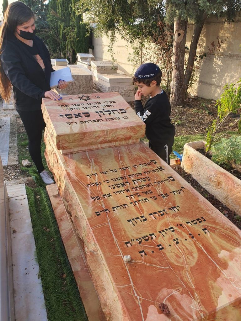 תמונה לזכר סאסי כחלון