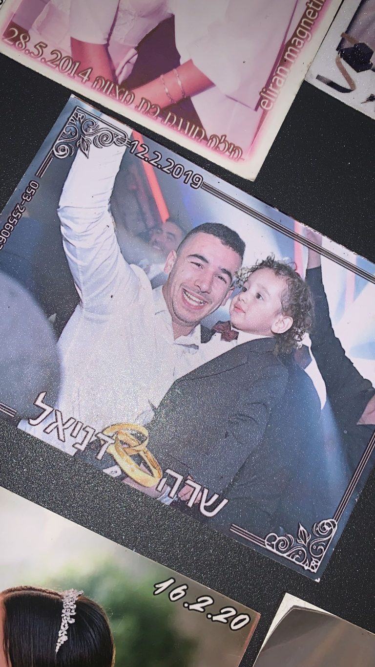 תמונה לזכר אופיר כהן