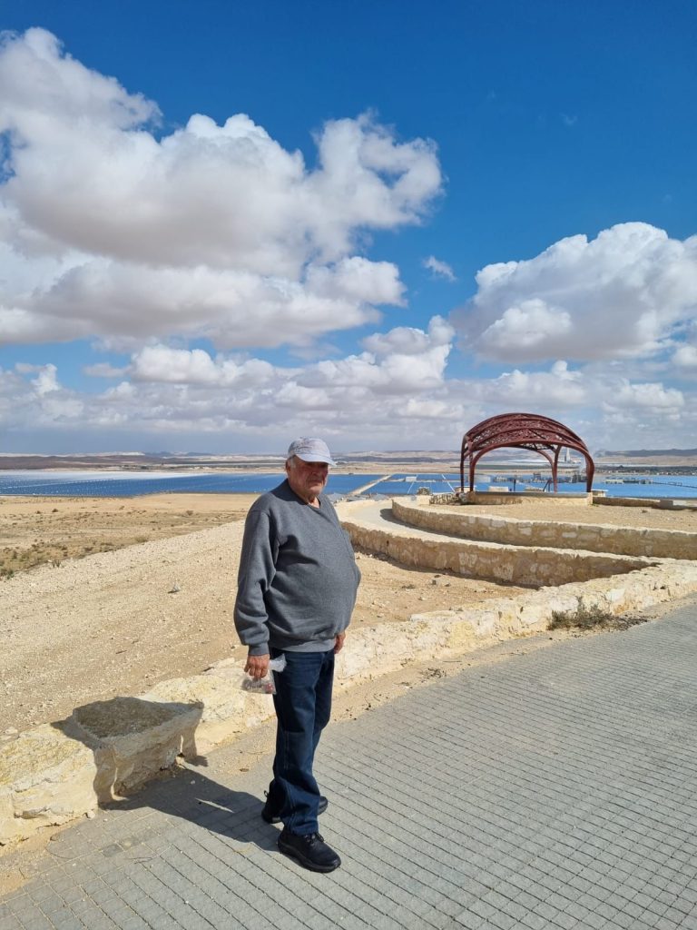 תמונה לזכר שלמה יערי
