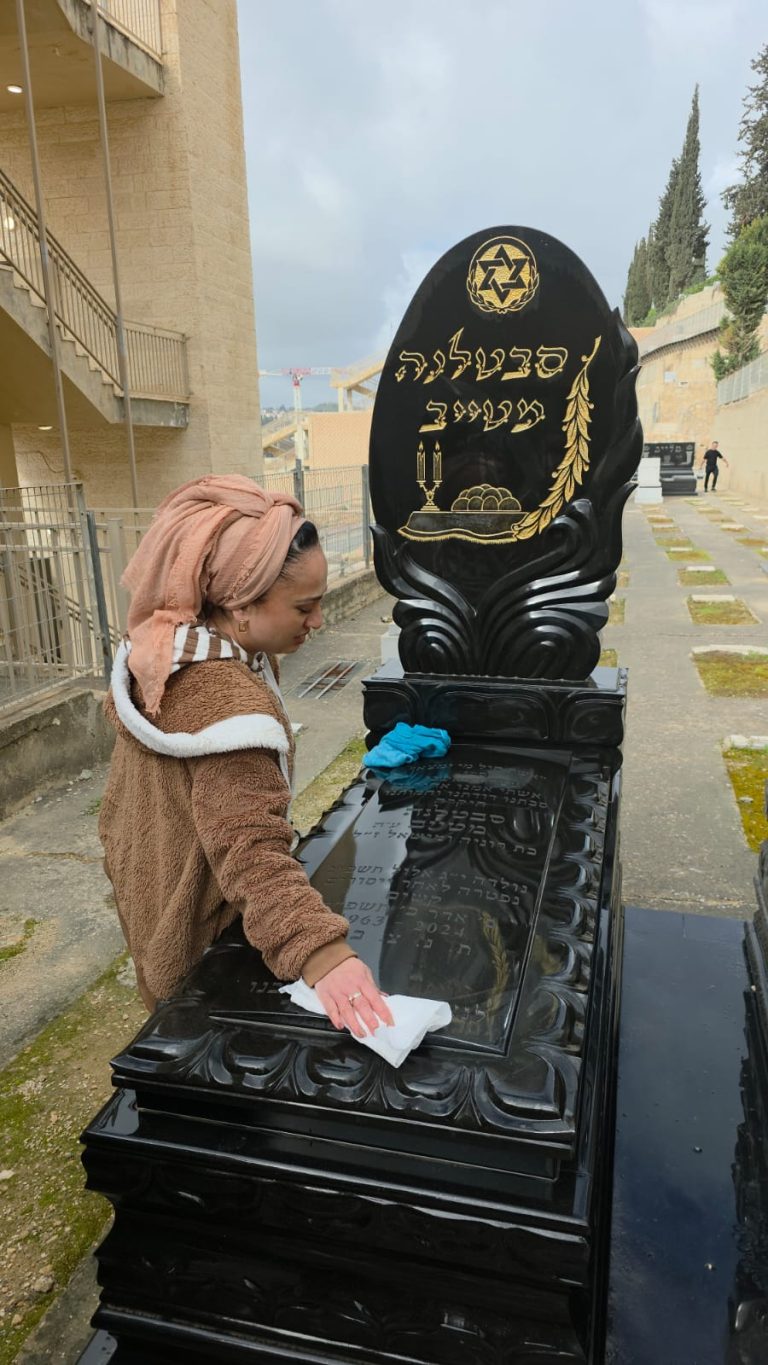 תמונה לזכר סבטלנה  מטייב