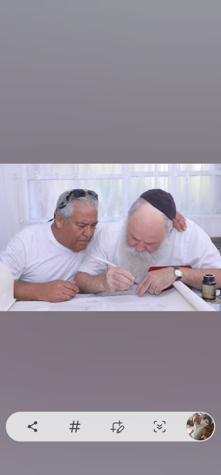 תמונה לזכר ניסים אלקיים ז"ל