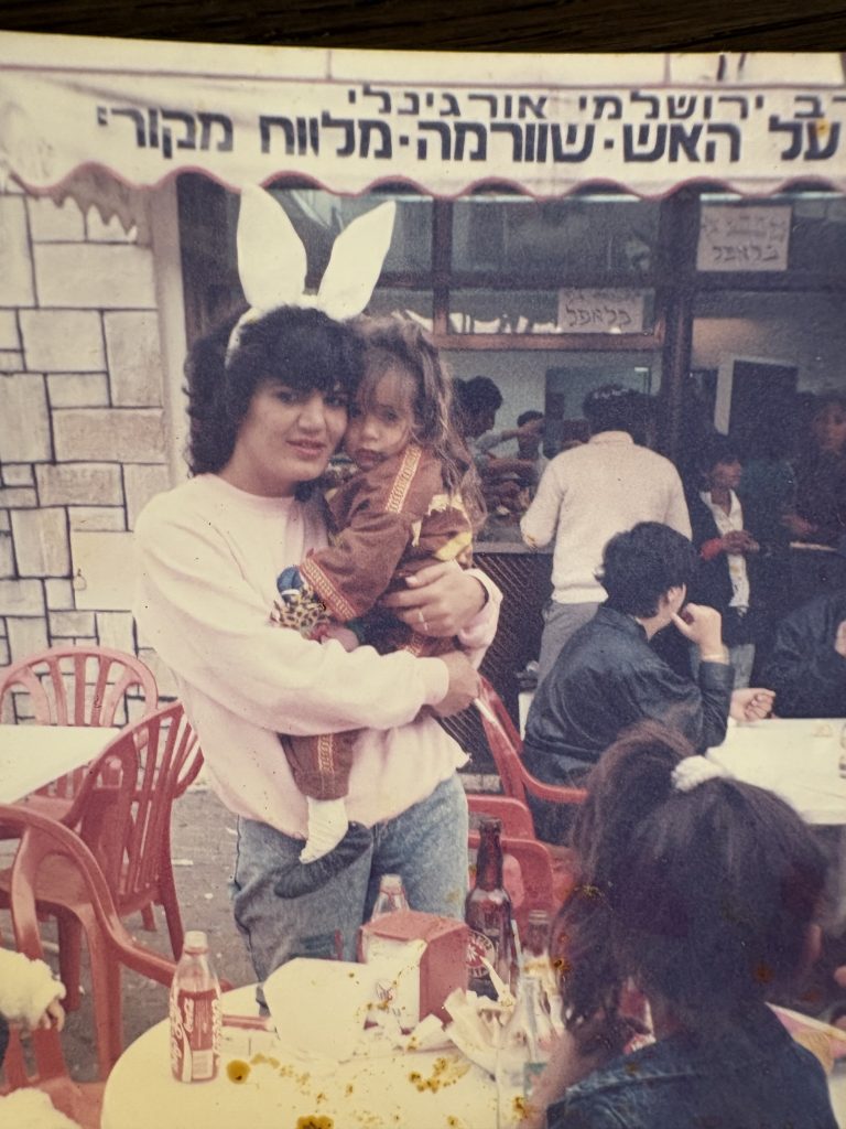 תמונה לזכר מרים&nbsp; ארביב תורג'מן ז"ל&nbsp;