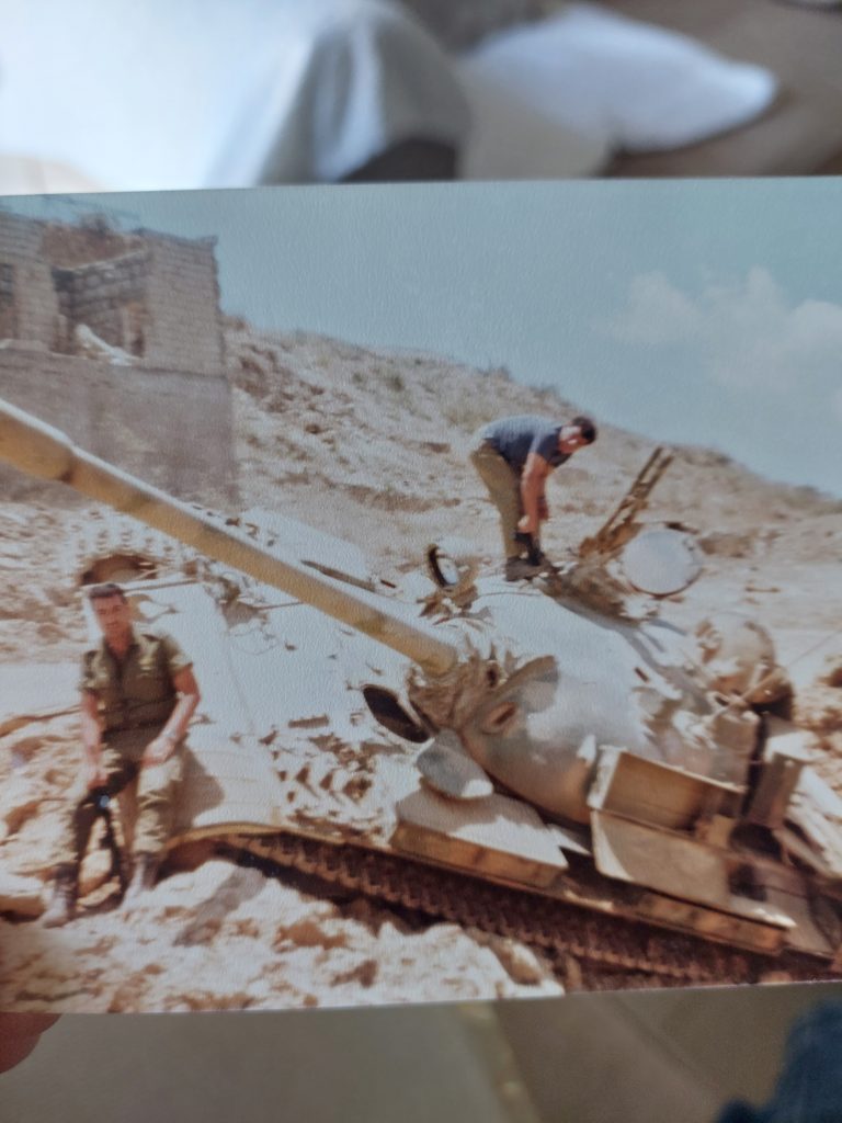תמונה לזכר שרה וישראל ציון
