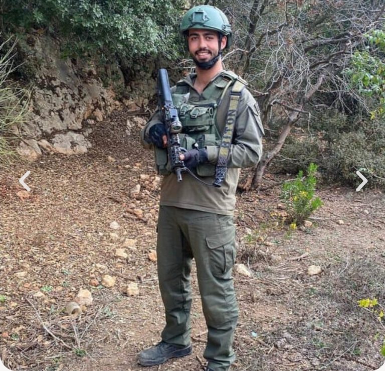 תמונה לזכר דוד&nbsp; ביטון&nbsp;