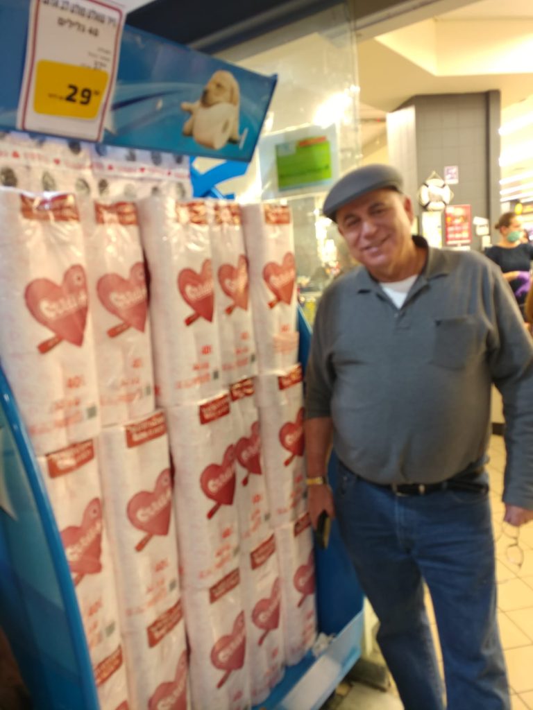 תמונה לזכר זיו אביגדור הראל