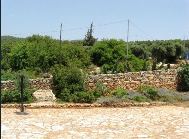 תמונה לזכר יעקב&nbsp; פישר