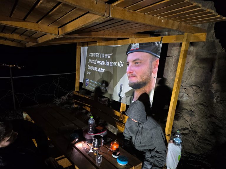 תמונה לזכר עידו&nbsp; הרוש