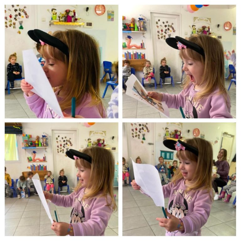 תמונה לזכר גל כפר