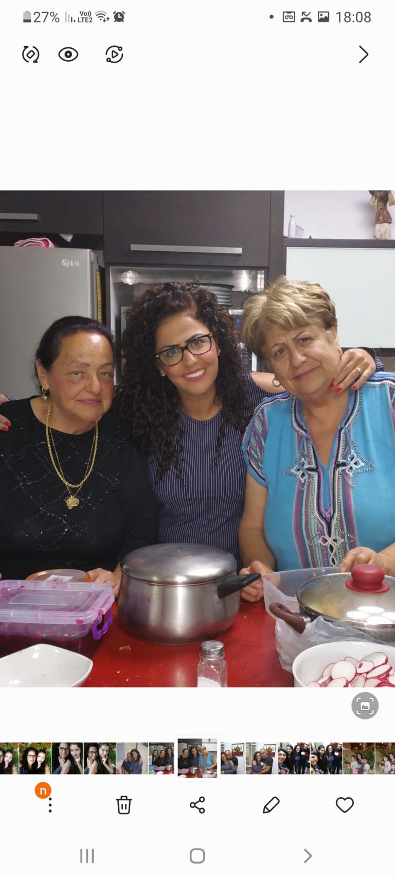 תמונה לזכר רחל גרשון