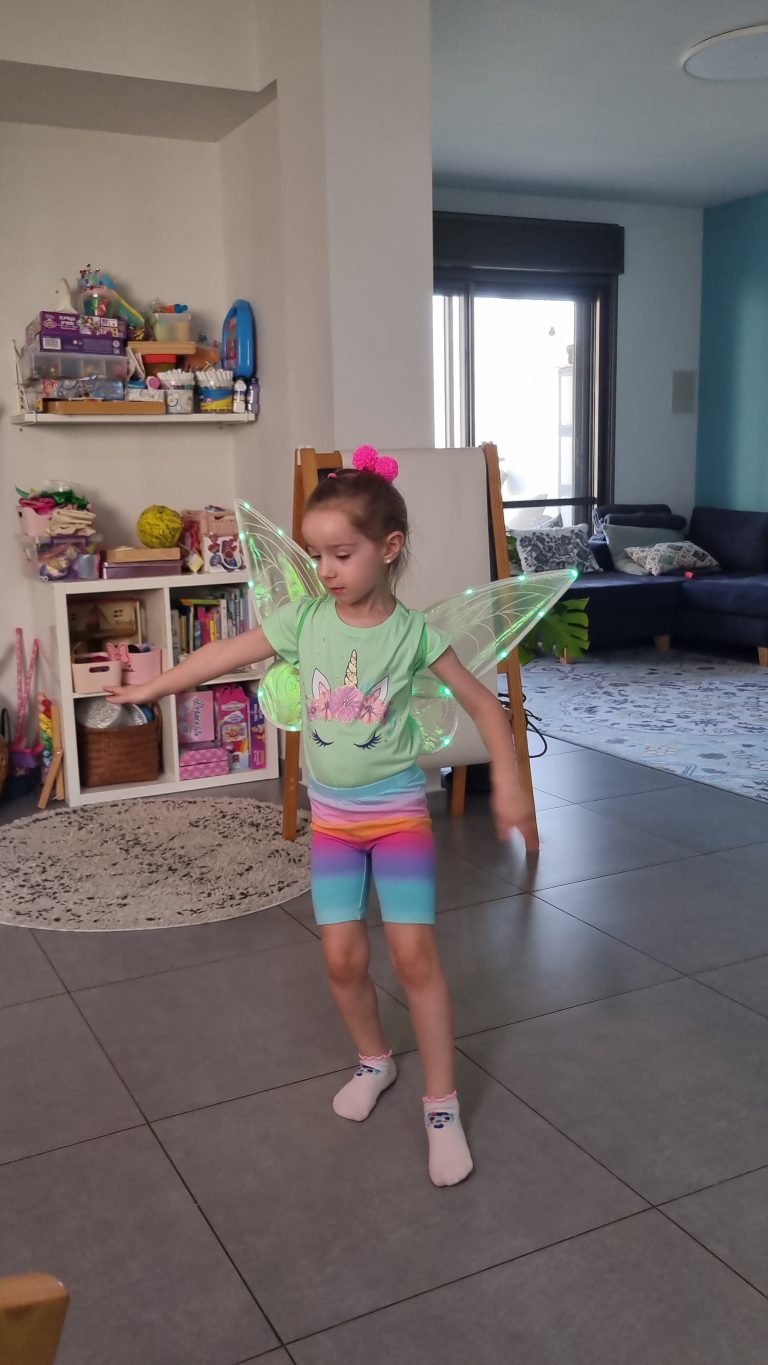 תמונה לזכר גל כפר