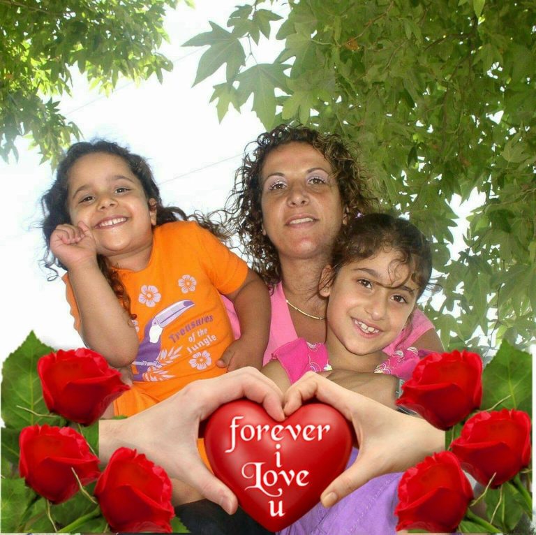 תמונה לזכר הדסה ביטון