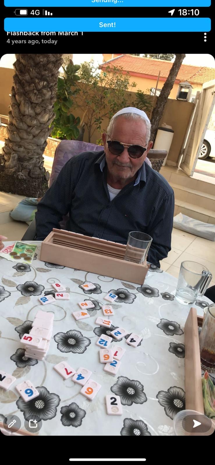 תמונה לזכר סאסי כחלון