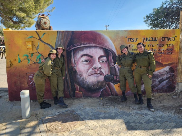 תמונה לזכר עידו&nbsp; הרוש