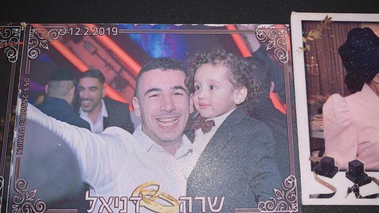 תמונה לזכר אופיר כהן