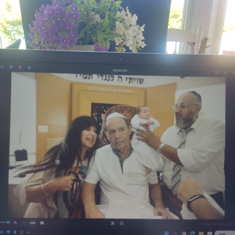 תמונה לזכר אדי אברהם