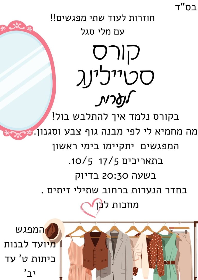 תמונה לזכר מלך ארמני