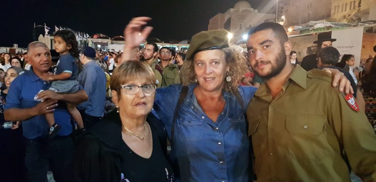 תמונה לזכר אורנה מזל יעקב